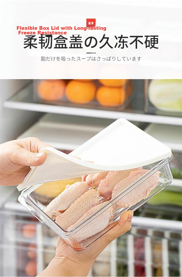 Ie no Monogatari Japanese Refrigerator Storage Box Food Grade Large Capacity Kimchi Sealed Container Freezer Fruit and Vegetable Box 9