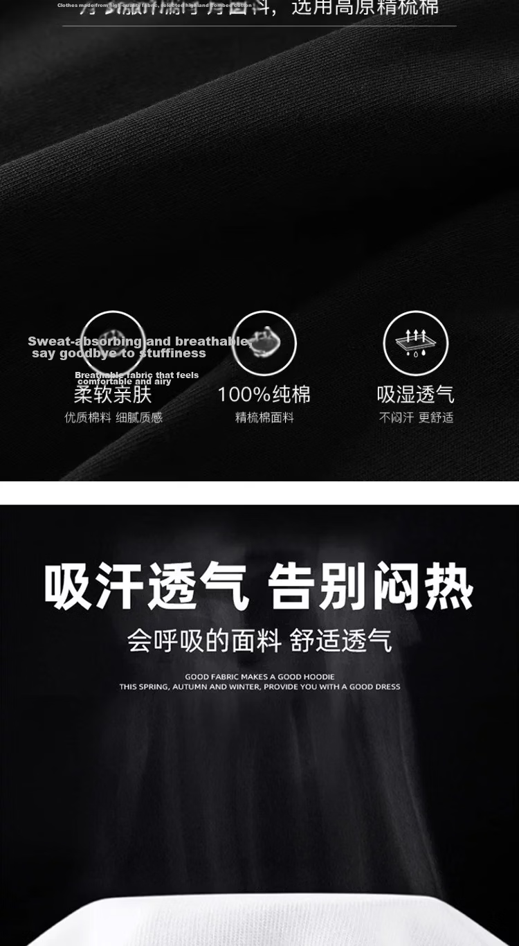 Yiershuang [100% Pure Cotton] Men's T-Shirt, Round Neck, Spring And Summer Undershirt, Soft Cotton Underwear, Sweatshirt, Inner Layer Top, Long-Sleeve T 4