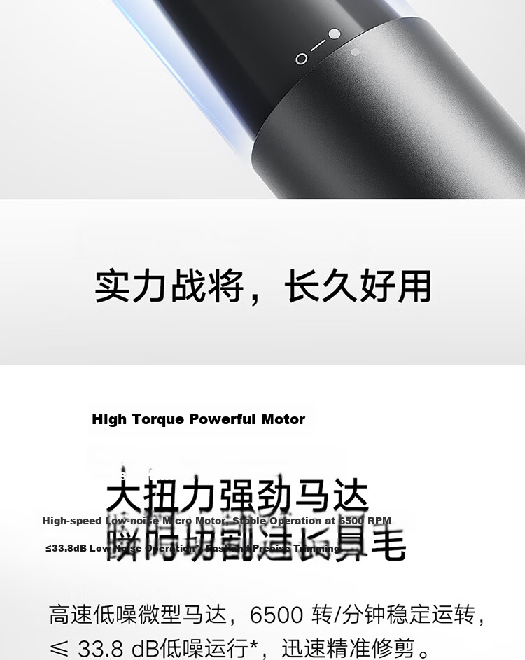 Mijia [2026 New] Xiaomi Electric Nose Hair Trimmer Pro Portable Rechargeable Ear and Nose Hair Groomer Waterproof Nose Cleaner Gift for Boyfriend Qixi Festival 6