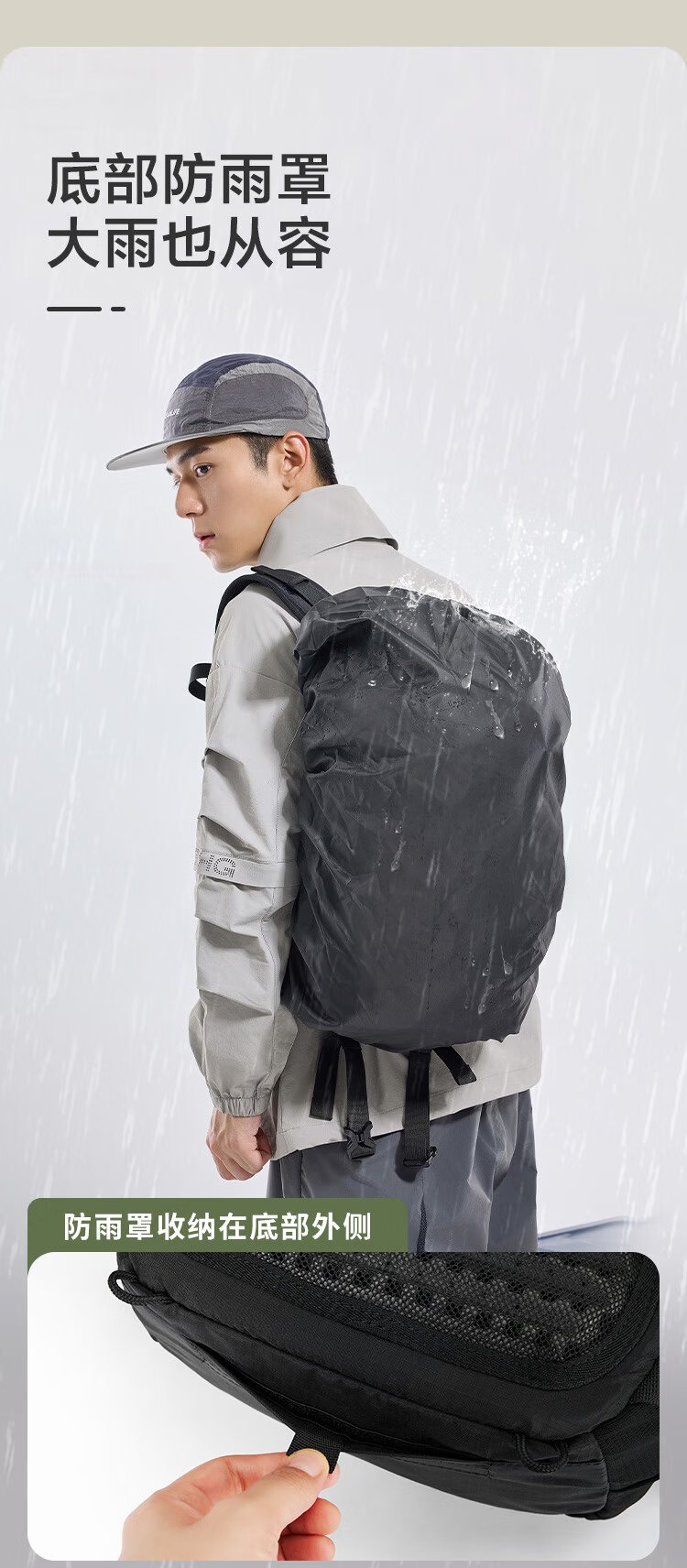 JD Jingzao Sports Outdoor Hiking Travel Backpack Casual Men's Backpack School Bag 25L Cloud Mist Green 15