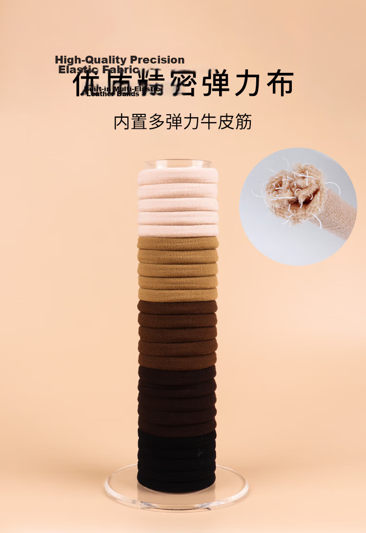 Meifuyu Seamless Hair Ties, Black, 50 Pieces, Nylon, Highly Elastic Rubber Bands, Hair Ties, MF8074 6