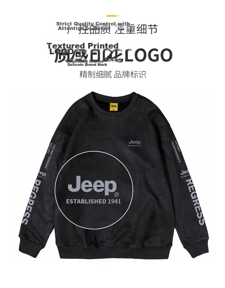 JEEP Men's Sweatshirt Jacket, Spring And Autumn Loose Long-Sleeve T-Shirt, Trendy Casual Outerwear for Men, Gray, 3XL 8