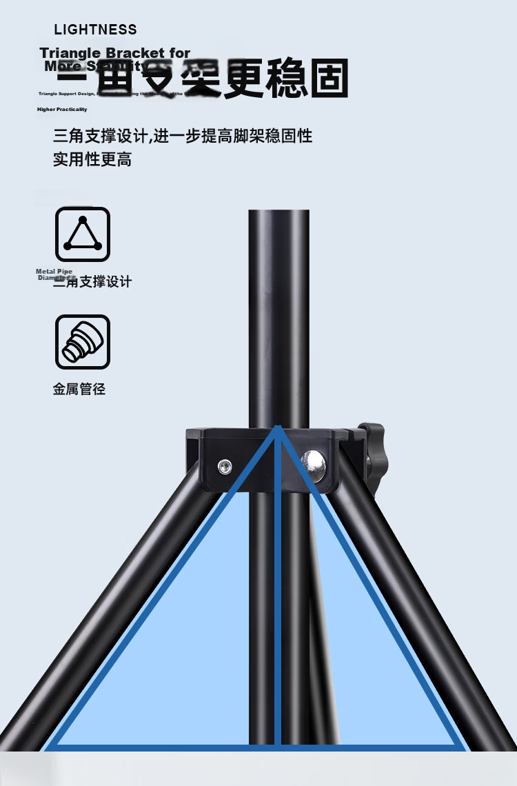 Leiz 2x2m Photography Background Stand Live Green Screen Support Chroma Key Photo Backdrop Stand Portrait Clothing ID Photo Shooting Thickened Portable Telescopic Gantry Background Stand 8