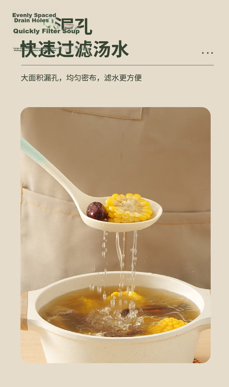 BAYCO Silicone Large Strainer Skimmer Kitchen Dumpling Noodle Ladle High Temperature Resistant Draining Filter BC5618 11