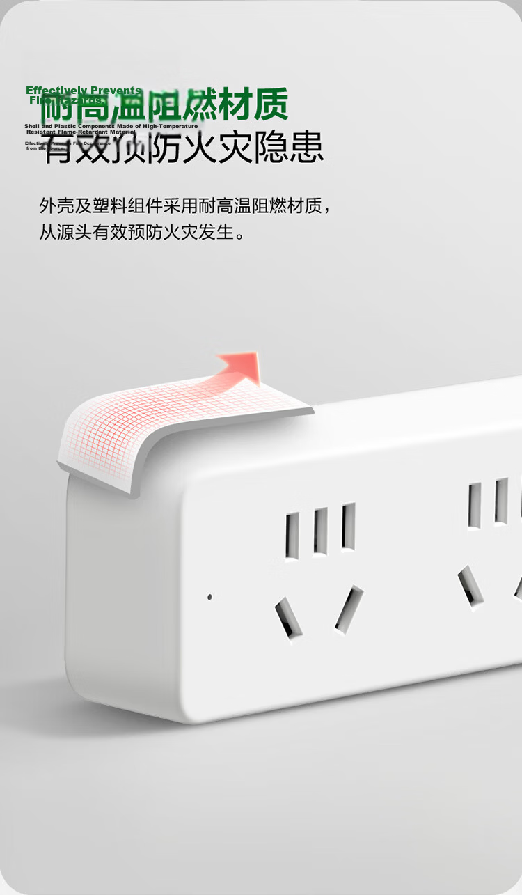BULL New National Standard Overload and Overpower Protection Power Strip/Extension Cord/Dormitory Desktop Power Strip 3C Certified 4-Socket Master Control 1.8m GN-B2040 11