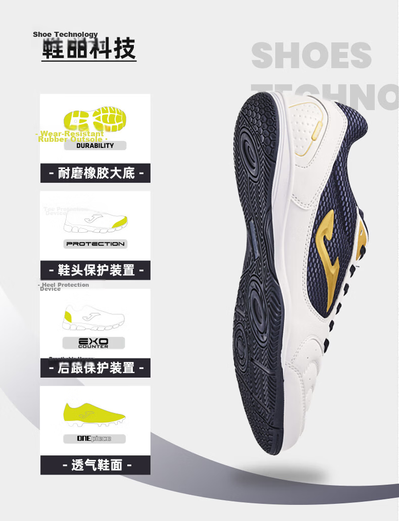 JOMA Adult Soccer Shoes Men's Turf Indoor Flat Football Training Shoes Blue White Size 39 6