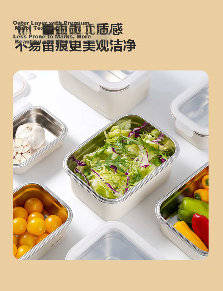LOCK&LOCK Natural Food-Grade Stainless Steel Storage Container, Lunch Box, Sealed Refrigerator Organizer, Fruit Container, Dishwasher Safe, 1.2L 6