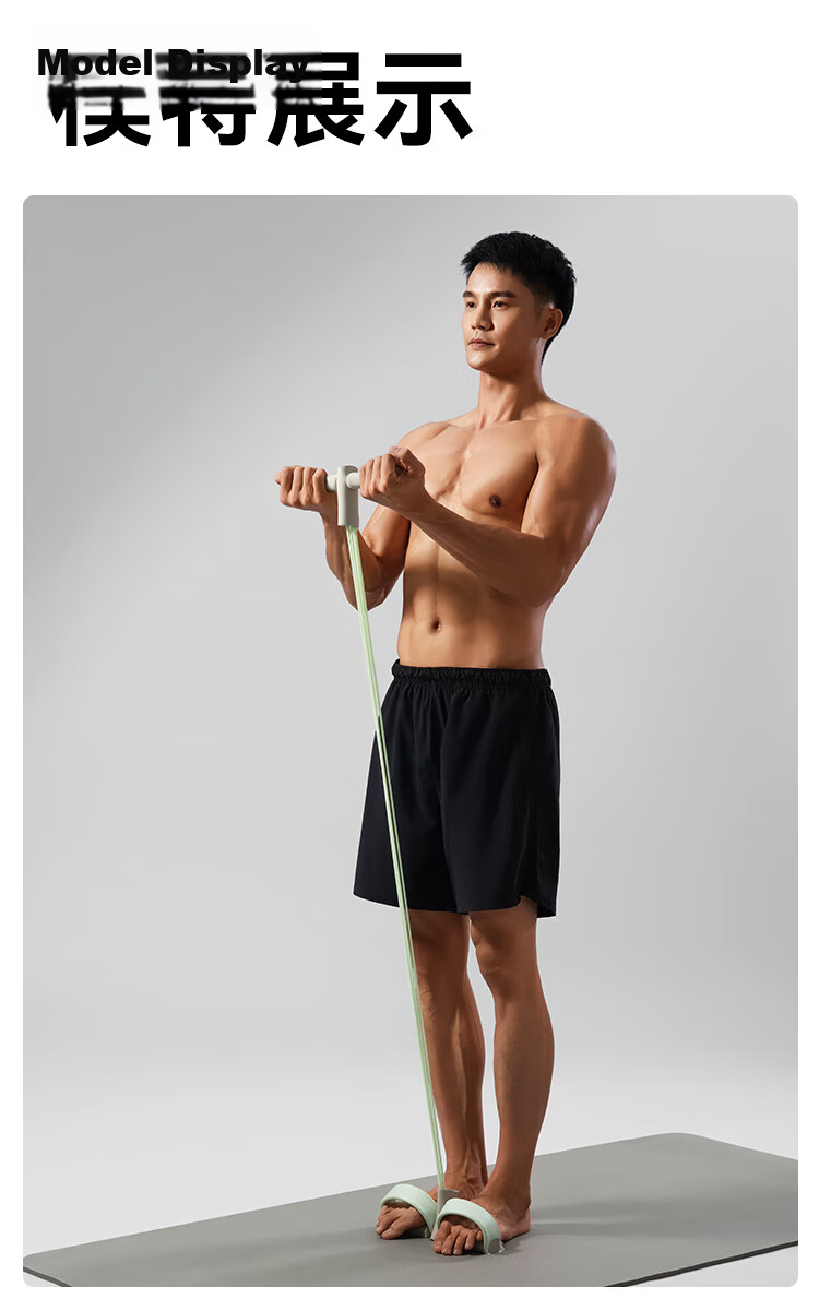 JD Jingzao Foot Pedal Resistance Band Yoga Pull Rope Fitness Equipment Sit-up Assistant Abdominal Roller Green 15