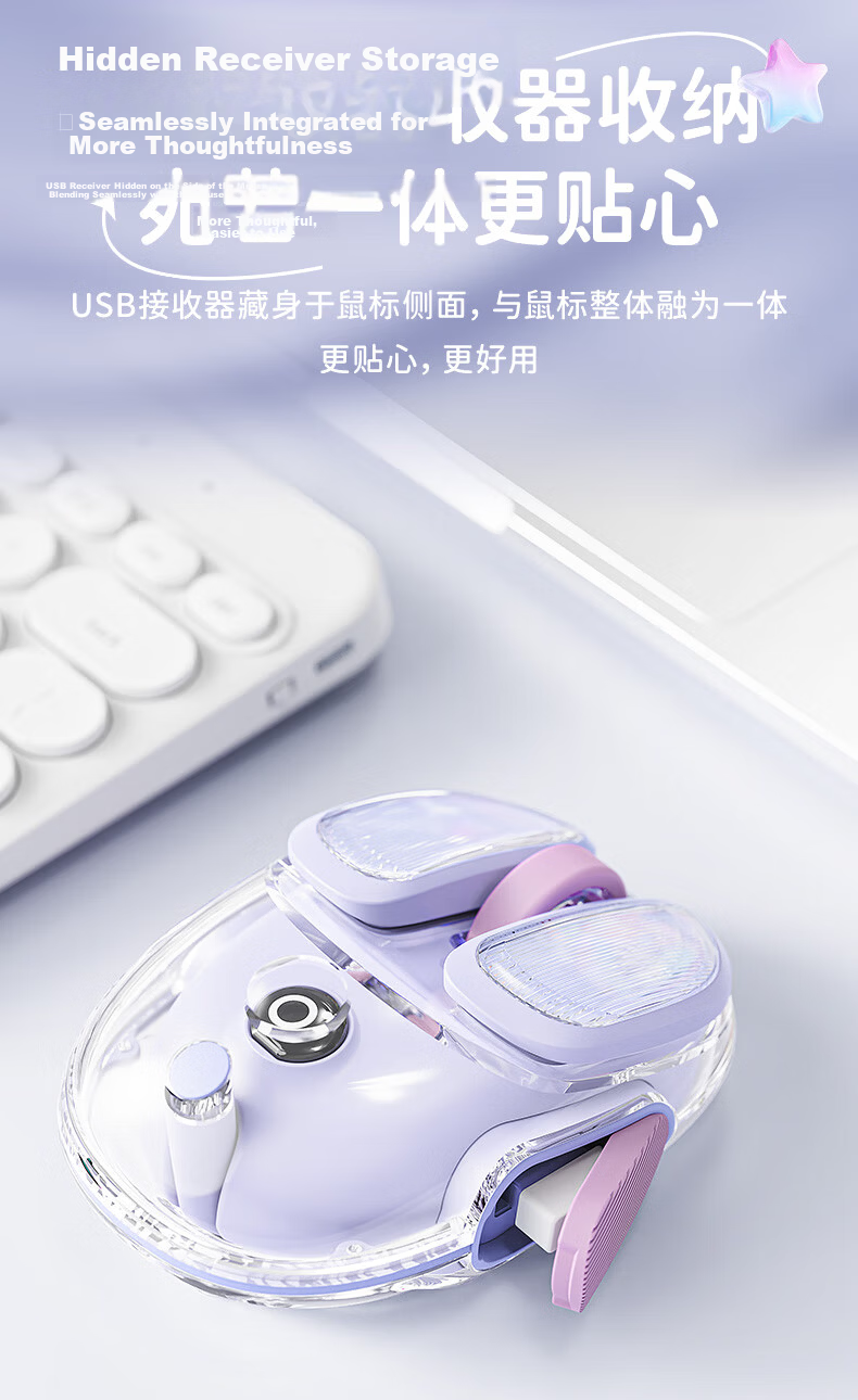 EWEADN Q9 Xiao Doudou Wireless Bluetooth Dual-Mode Transparent Mouse, Rechargeable Gaming Mouse for PC And Laptop, Low-Profile Lightweight RGB Lighting Effects, Rouge Pink 12