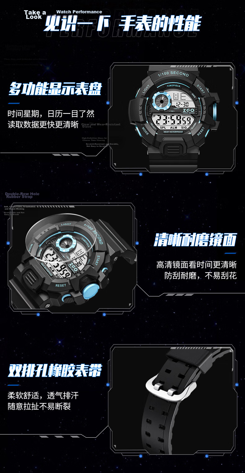 ZGO Kids Boys Waterproof Luminous Digital Sports Watch with Alarm Multifunction 793 Black Blue 3