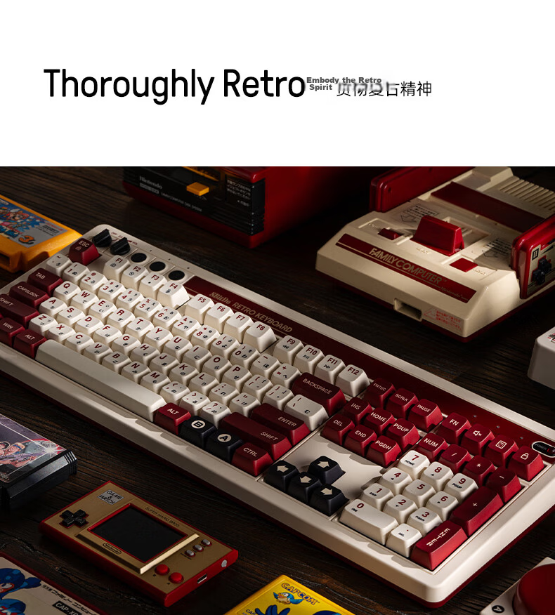 8BitDo Retro108 Mechanical Keyboard Retro Classic Wireless 108-Key Gaming Office Universal Tri-Mode Bluetooth Wired Hot-Swappable PC Computer 7