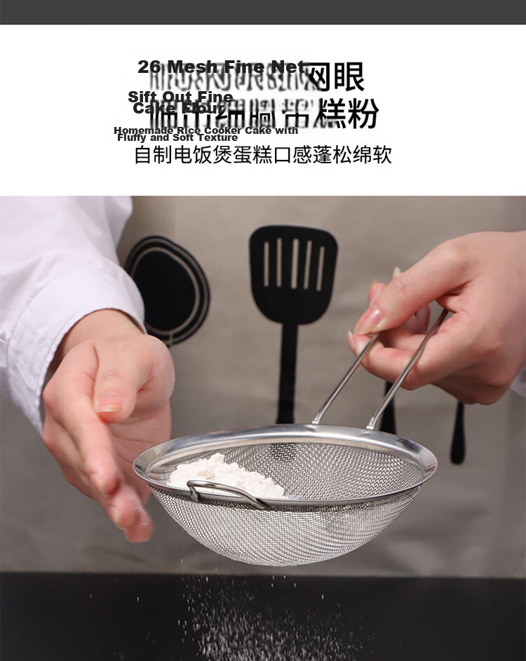 Baijie Stainless Steel Large Skimmer Commercial Chef Strainer Ladle Noodle Dumpling Strainer Household Kitchen Filter Large Spider Strainer 6
