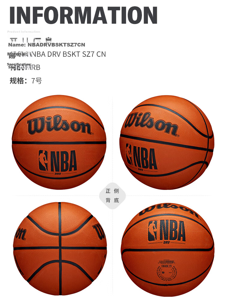 Wilson NCAA ADVANTAGE Rubber Black And Gold Adult Outdoor Standard Size 7 Basketball 10