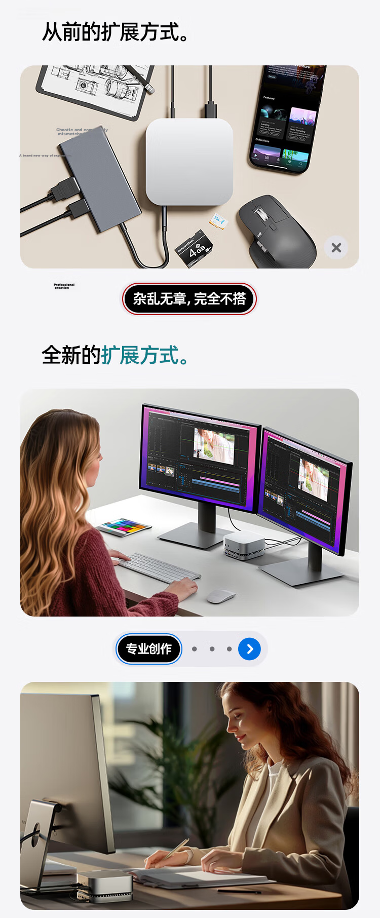 MOVE SPEED Macmini M4 Docking Station SSD External Hard Drive Enclosure Cooling Base Expansion Dock 10G Transmission Openclaw Lobster Robot 5