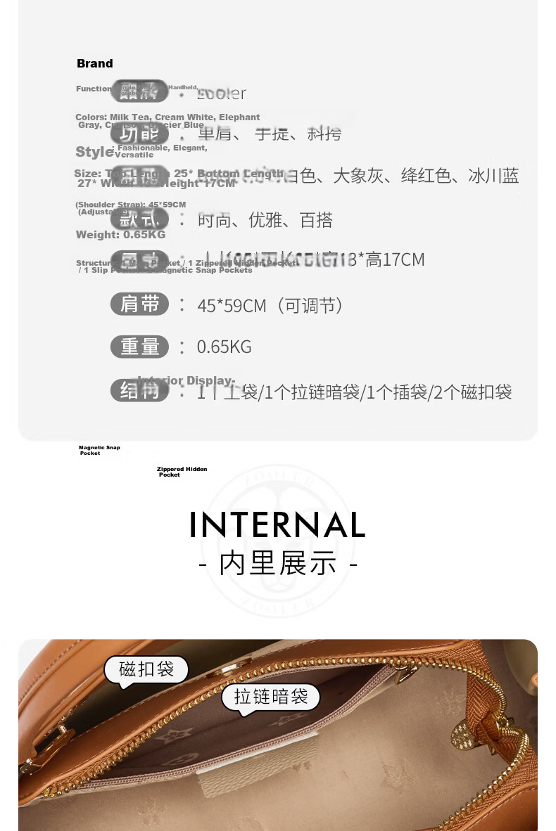Zhur [Yang Zishan Same Style] 2026 New Leather Handbag for Women Birthday Gift for Wife 9