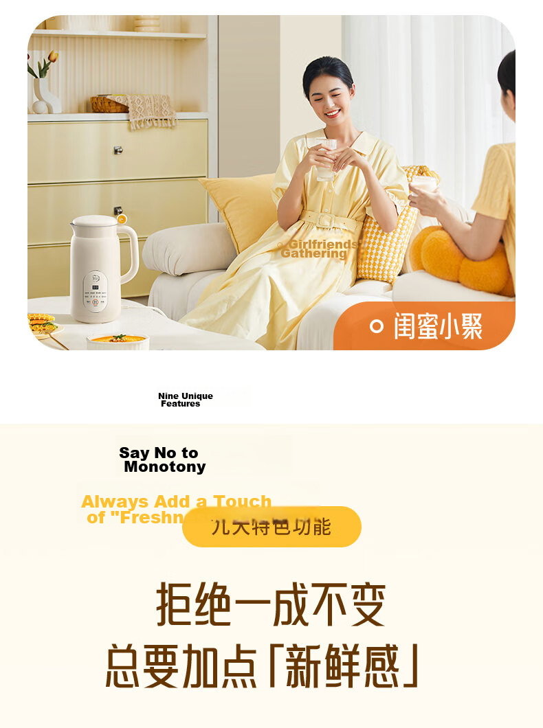 Joyoung Soy Milk Maker 0.6L Compact Capacity 316L Stainless Steel Blender Small Household Multifunctional Smooth No-Cook No-Filter Juicer D2526Pro 11