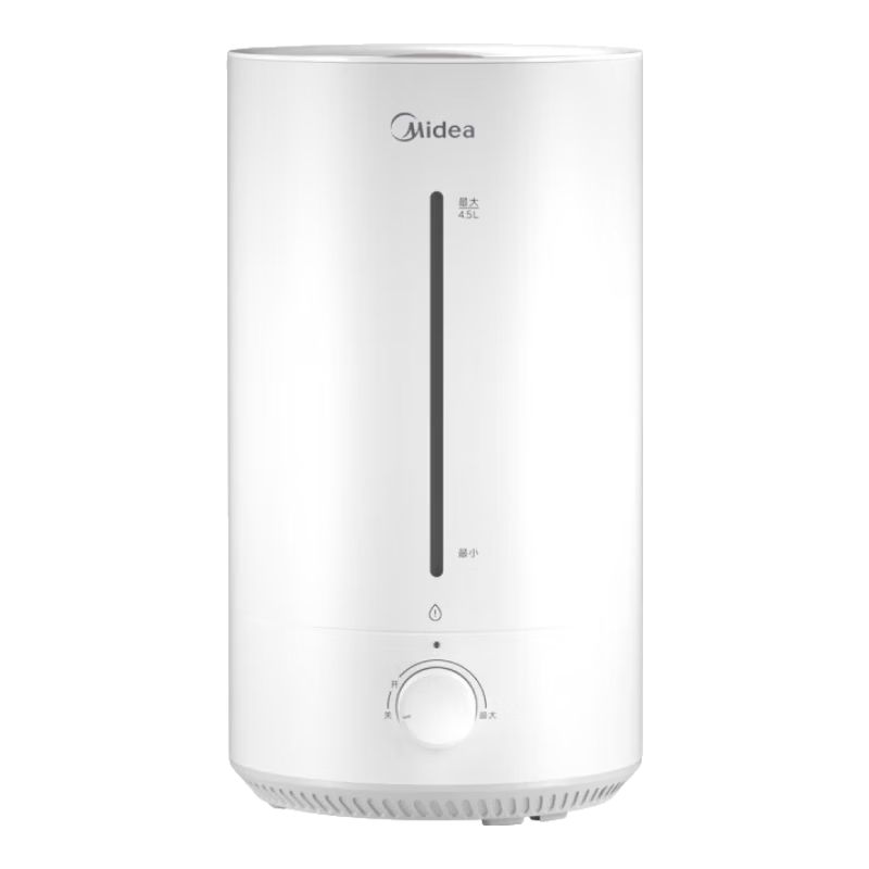 Midea Small Portable Humidifier for Home Bedroom Pregnant Women and Infants Nasal Inflammation Silent Sterilization Large Mist Air Conditioner Fan Cooling Companion Desktop Birthday Gift CS-3VWL