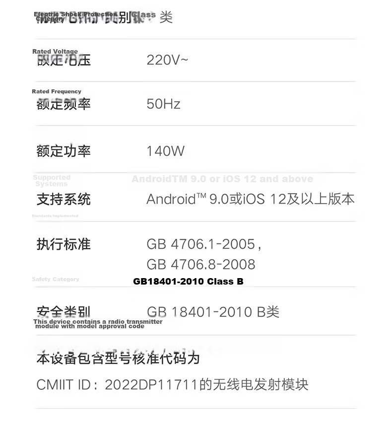 Mijia Xiaomi High-Temperature Power-Off Double Control Smart Electric Blanket for Two, Mite Removal, Timer, Mobile Phone Reservation, 1.5*1.8m 25
