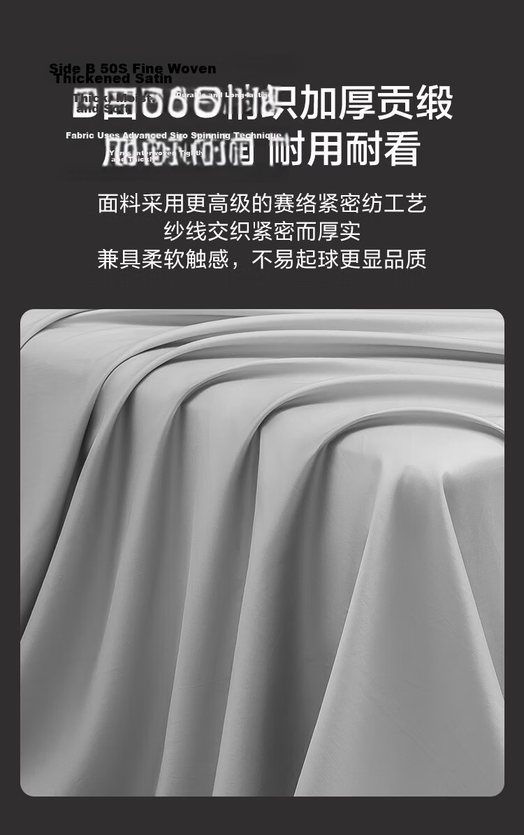 JD Original, 100-Piece Pure Cotton Bedding Set, 100% Long-Staple Cotton Sateen, Class A Luxury High-End Bed Sheet And Duvet Cover Set, for 1.8-Meter Bed, Phantom Gray 9