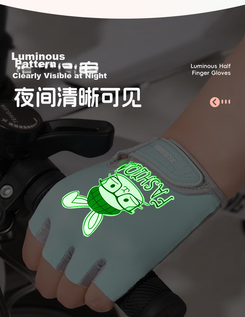 40,000 KM Kids Cycling Gloves Boys and Girls Outdoor Sports Small Size Anti-Slip Pull-Up Gloves for Ages 4-10 2