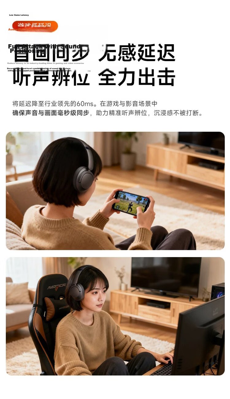1MORE HQ51 SonoFlow Pro Over-Ear Wireless Bluetooth Gaming Headphones with Active Noise Cancellation, 2025 Model, Titanium Black 14