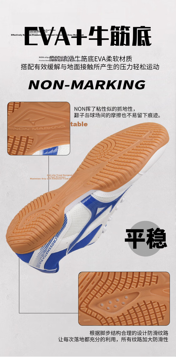 MIZUNO Table Tennis Shoes Men Women Professional Breathable Durable Non-Slip Sports Training Shoes 253112 White Blue Size 36 8