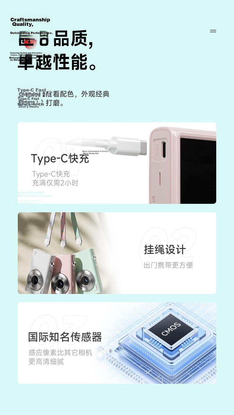 SONGDIAN Digital Camera Mini Card Camera HD Mirrorless CCD Campus Camera DC402 Star Black 16GB Memory Student Gift 14