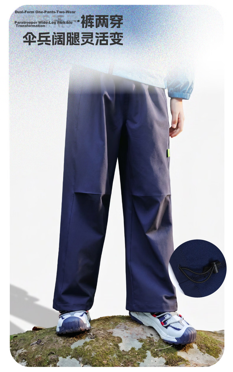 TOREAD [Xingye] Children's Pants Boys Girls Big Kids Autumn Winter Casual Trendy Sports Cargo Pants Cang Green 120 8