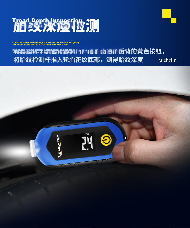MICHELIN Car Tire Pressure Gauge LCD Digital Tire Pressure Monitor M2209 7