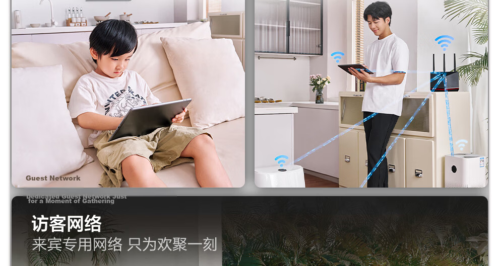 ASUS [Renewal Subsidy] Lingyao Magic Cube WiFi 7 Router Single Pack Home Wireless Gigabit Whole-House WiFi 7 Distributed Parent-Child Router Aimesh Flexible Configuratio 15