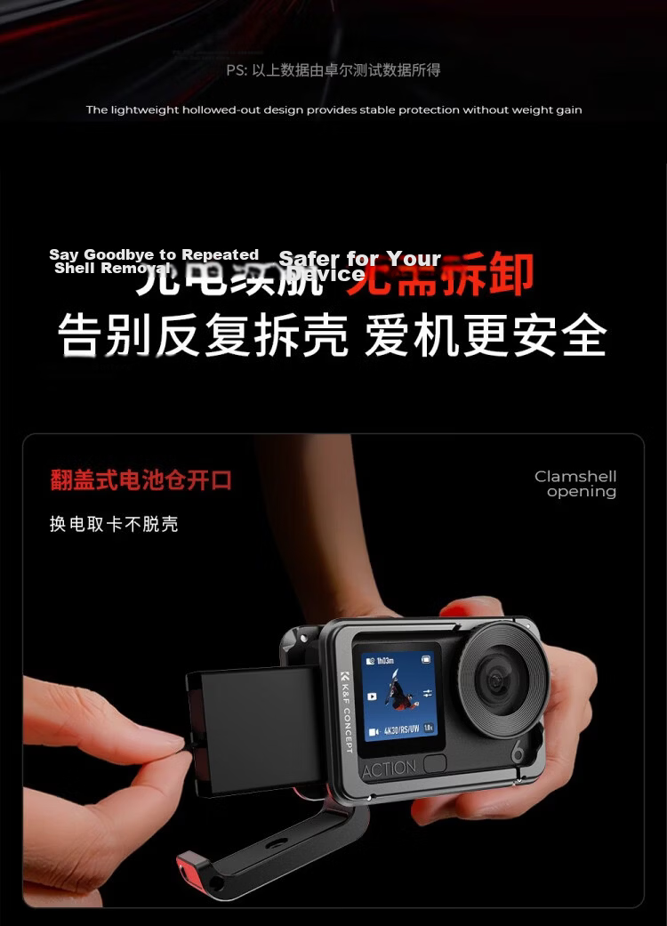 Zall [Hot Sale 200K+] Compatible with DJI Action6 Street Shooting Handle Set Magnetic Quick Release Cage Protective Case Ultra-Light Full Aluminum Vlog Accessory 20