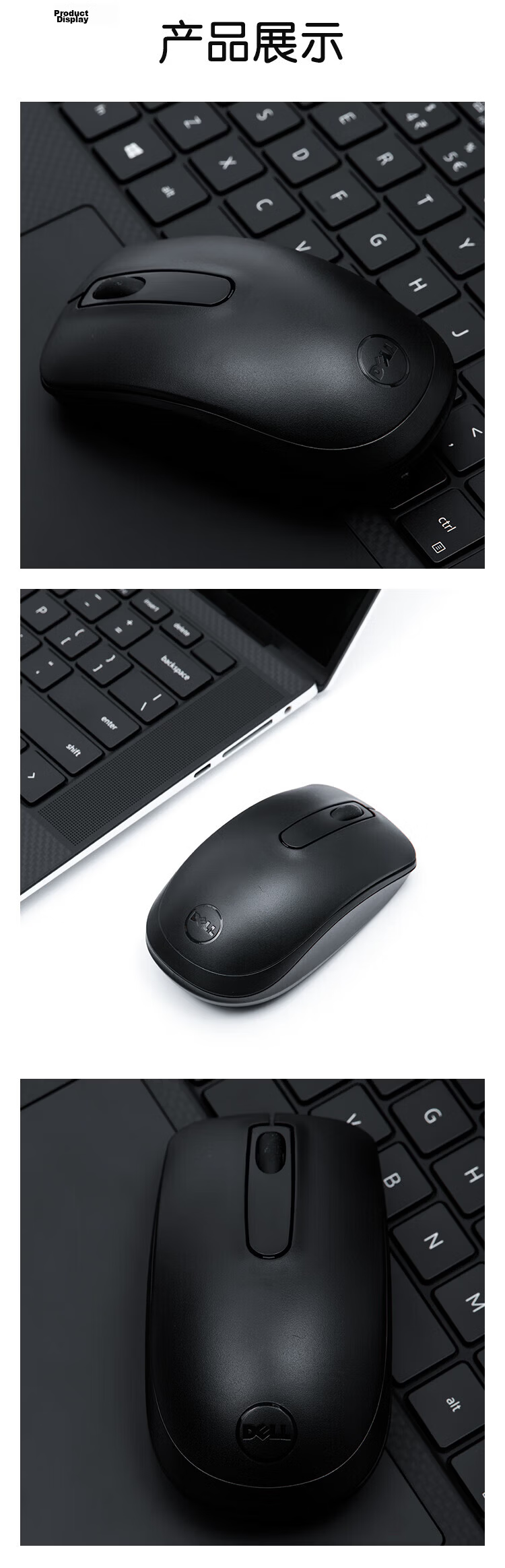 Dell WM118 Wireless Office Symmetric Mouse Black with 2.4G Wireless Receiver 8