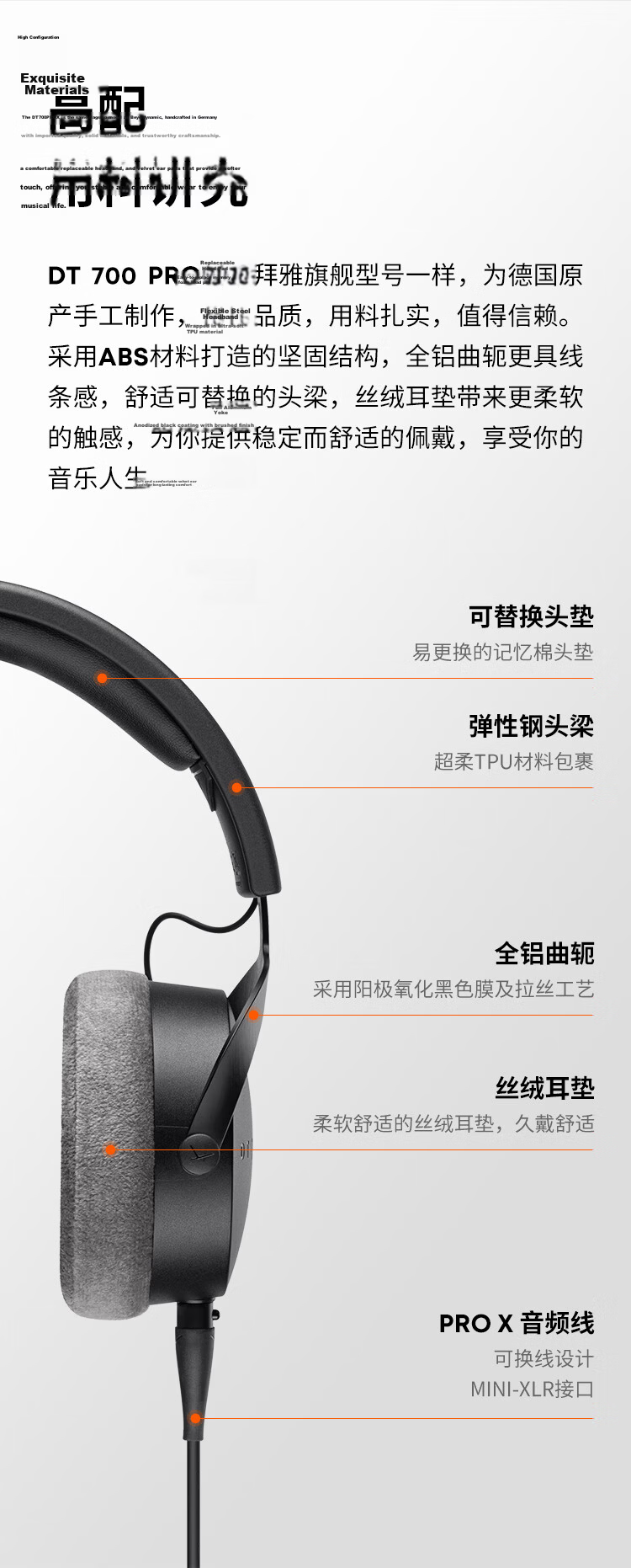 Beyerdynamic DT700PROX Over-Ear Closed-Back Studio Monitoring Headphones 48 Ohm [Gift Recommendation] 10
