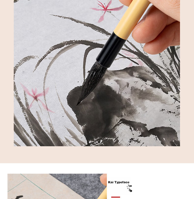 Deli Baiyun Mixed Hair Large Baiyun Medium Kai Small Kai Student Calligraphy Chinese Painting Beginner Entry-Level Brush Xingkai Small Size Baiyun Brush School Supplies 14