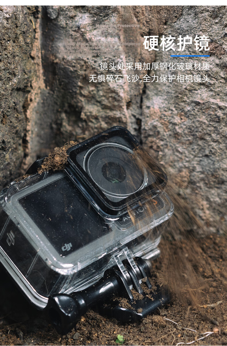 SUREWO Waterproof Case for DJI Action 5 Pro/4/3, 40m Underwater Housing, Anti-Scratch Protective Cage for Sports Camera, Diving and Swimming Accessory 7