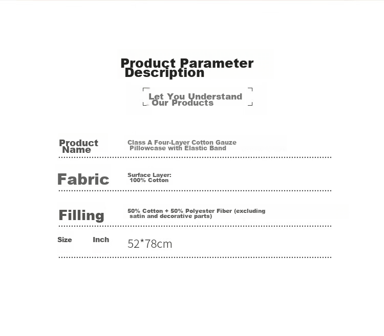 MUJI A-Class 100% Cotton Four-Layer Gauze Pillowcase Summer Pure Cotton Pillow Cover Anti-Slip Pair 52*78cm 11