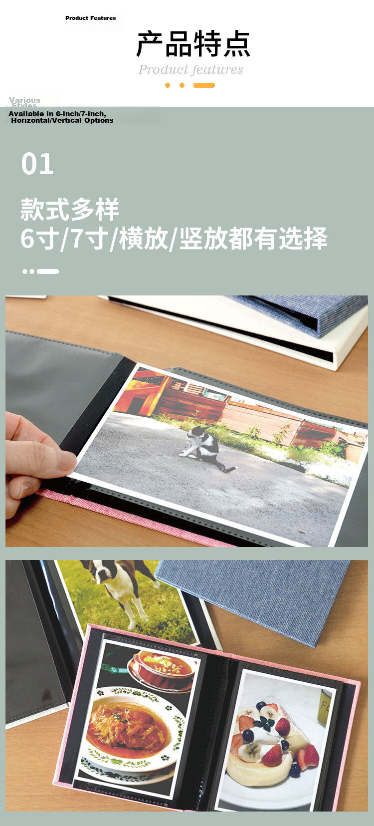 Nakabayashi NCL Fabric Photo Album 6x4.7 Inch Insert Style Storage Book Family Memory Album 24 Pages 6 Inch Vertical White 3