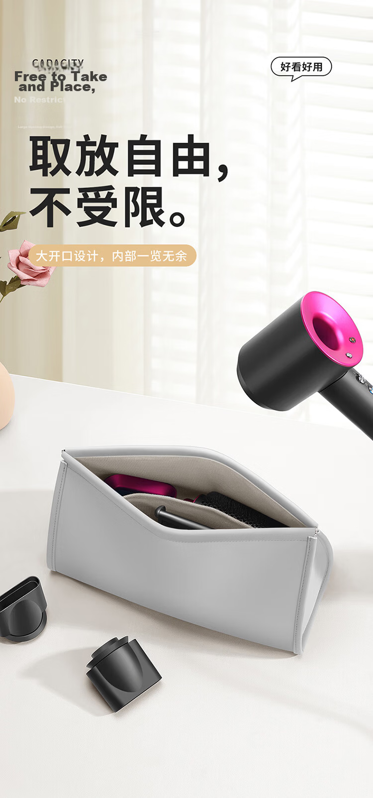 BUBM Large Travel Makeup Bag Portable Toiletry Bag Hair Dryer Bag Large Capacity Storage Bag Business Trip Organizer Bag 3