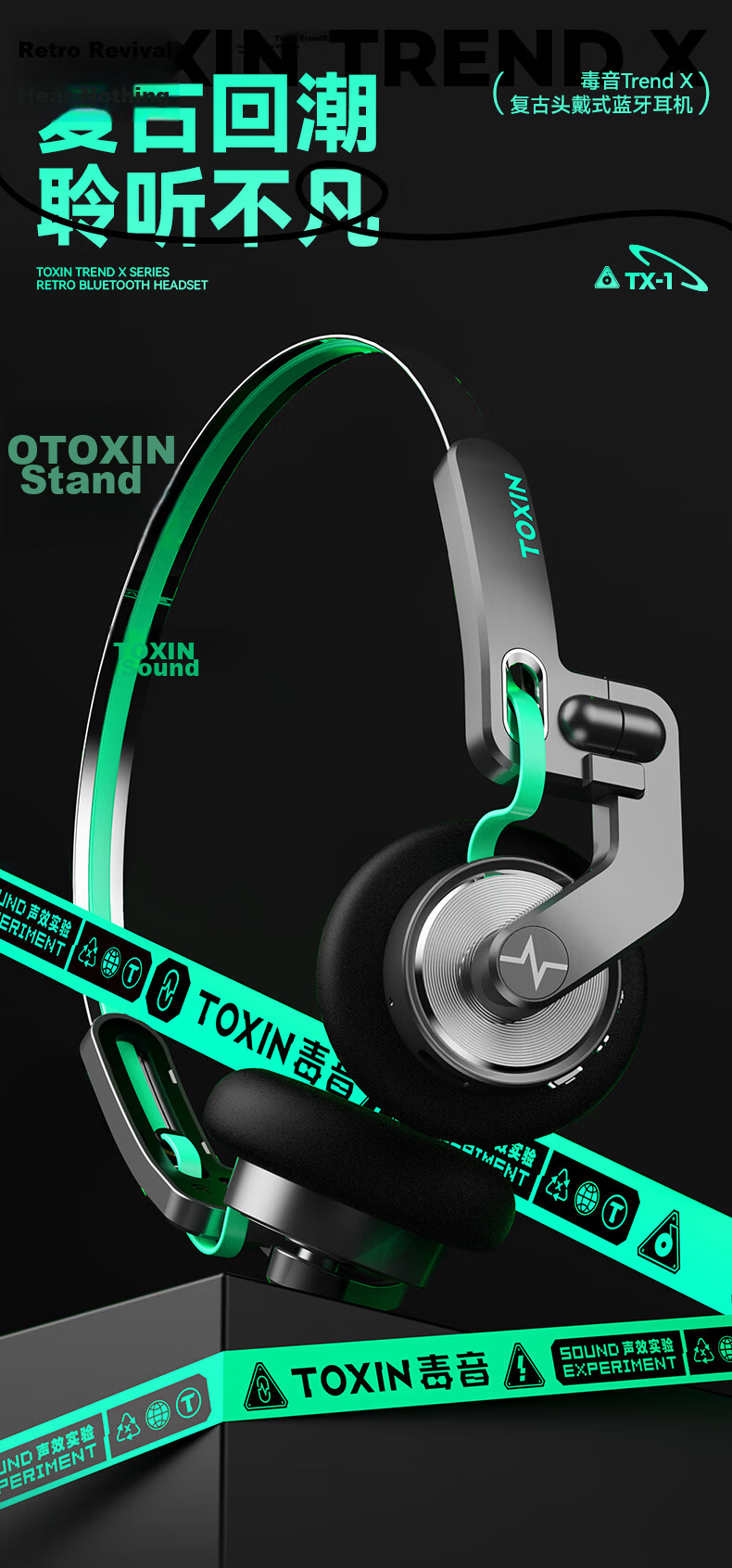 Chenfeng Toxic Metal Headphones, Wireless Bluetooth Gaming Earphones for Sports And Styling, Atmosphere-Emitting Headphones, Birthday Gift, Compatible with Apple And Xiaomi Phones, TX-1 Polar Gray 1