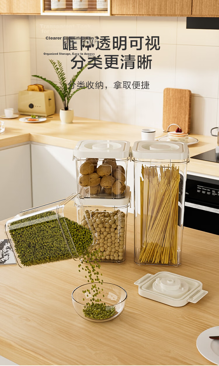 JD Original Antibacterial Rice Container, Insect-Proof Storage for Rice And Grains, Food-Grade Container with Wheels, 20 Jin Capacity 8