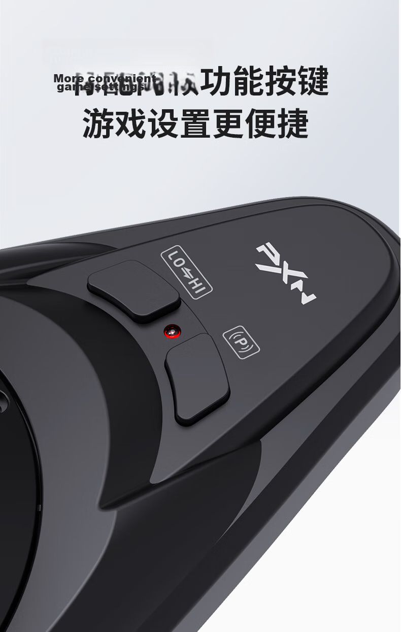 PXN-A7 H-Shifter Gaming Steering Wheel 6+1 Gear Shifter Reverse Gear 7