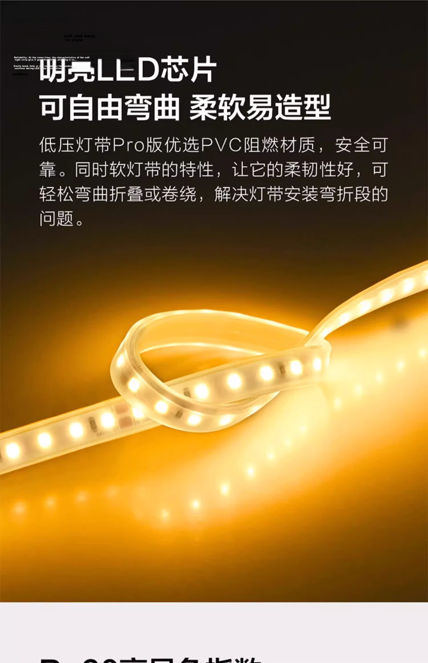 OPPLE LED Low Voltage Strip Light 24V Constant Voltage Terminal Type Transformer Power Supply 240W 6