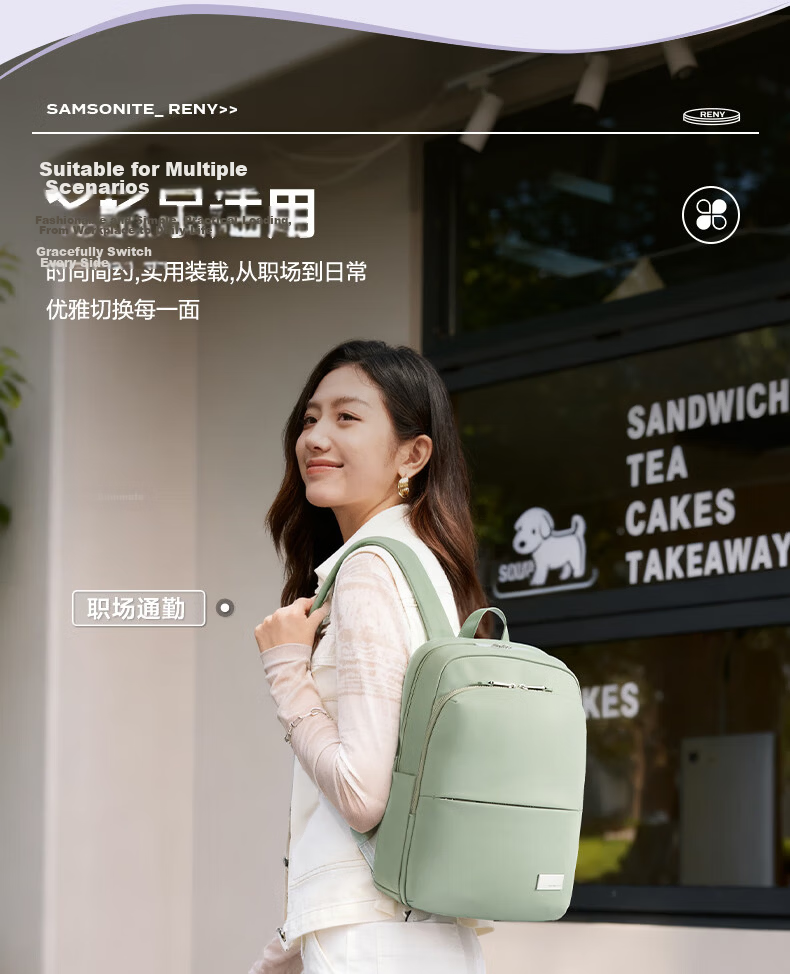Xinxiuli Women's Backpack, 14-Inch Laptop Bag, Travel Backpack, School Bag, Business Trip Upgraded Version Gift GV1 4