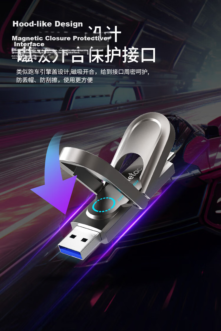 Netac 256GB USB 3.2 Solid State USB Drive US26 Type-C Dual Interface USB Flash Drive 530MB/s Read 450MB/s Write Compatible with Huawei Apple Phones and Computers 11