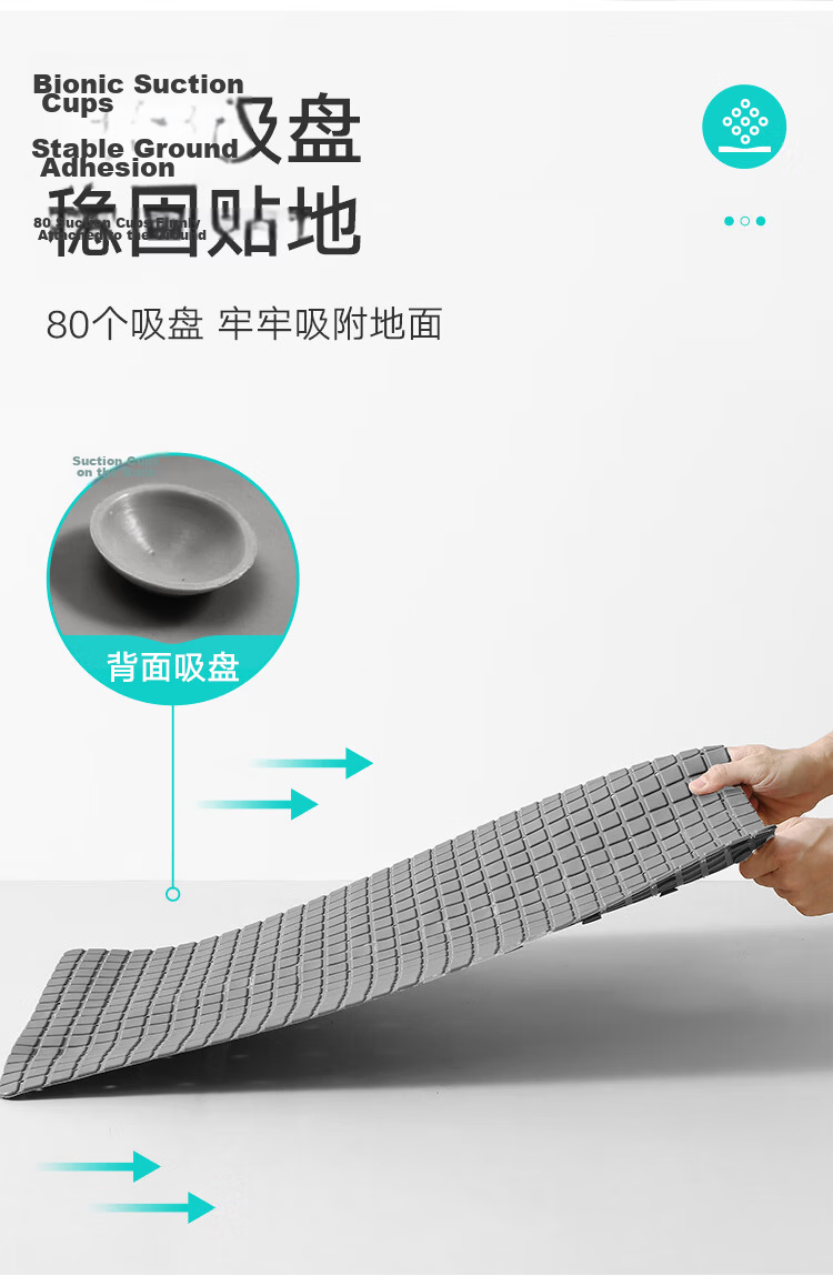 Da Jiang TPE Bathroom Non-Slip Mat DIY Cuttable Full Coverage Elderly Shower Water-Resistant Anti-Slip Floor Mat 40x71cm 6