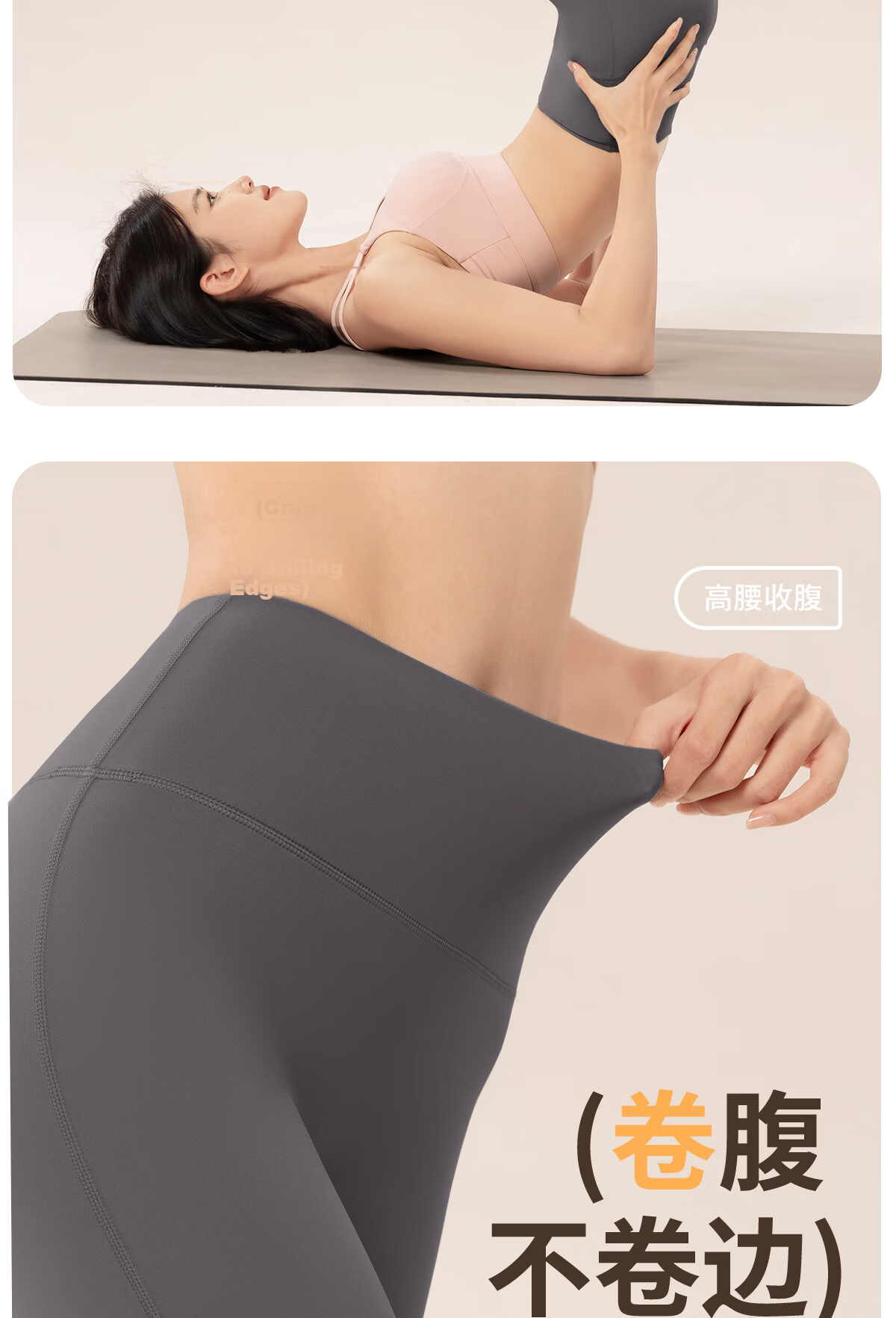 361° Sports Fitness Pants Yoga Leggings for Women, Autumn High-Waisted Butt-Lifting Slimming Shapewear Running Fitness Yoga Wear 9