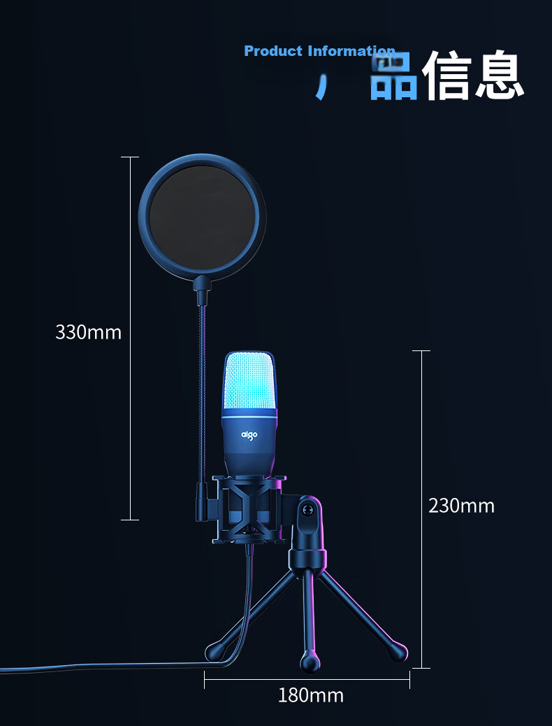Aigo K1 Computer Microphone for Laptop And Desktop, Audio Pickup for Online Classes, Video Conferences, Live Streaming, E-Sports Gaming, Voice Recording, Wired Condenser Microphone with 3.5mm Jack And Speaker 10