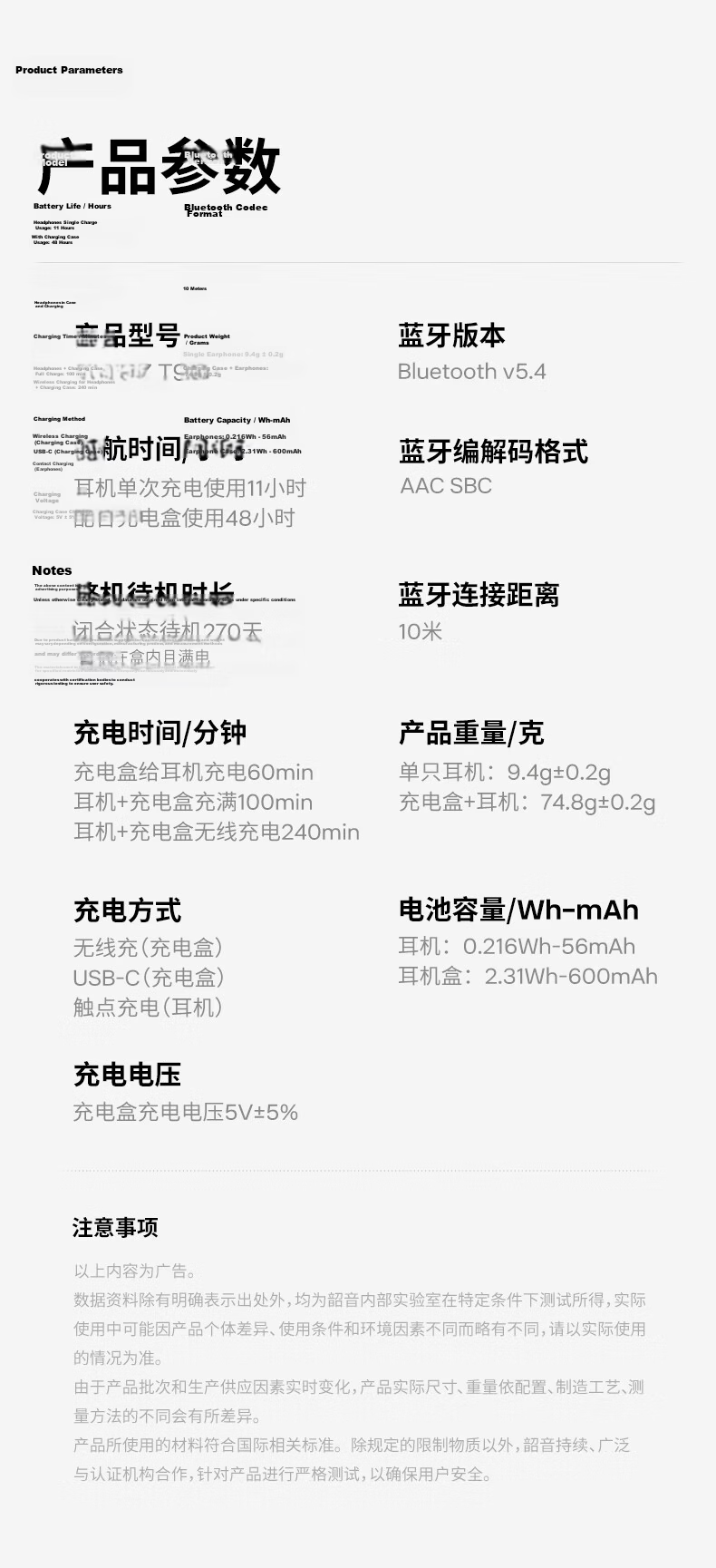 SHOKZ OpenFit 2+ T921 New Generation Comfortable Open-Ear Bluetooth Wireless Sports Running Cycling Earphones Non-Bone Conduction Purple 20