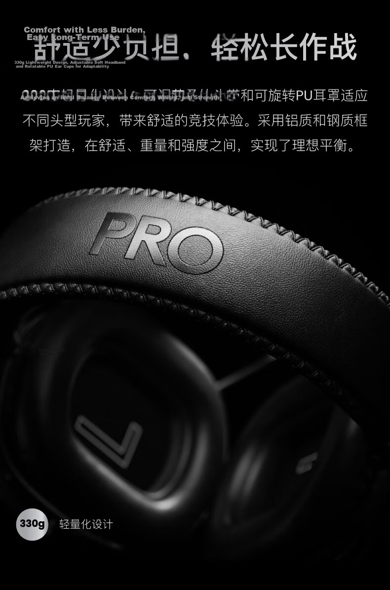 G PROX Wired Over-Ear Gaming Headset, 7.1 Surround Sound E-Sports Headset with In-Line Control, LOL PUBG FPS Sound Positioning, Delta Action-GPW Wired Headphones 7