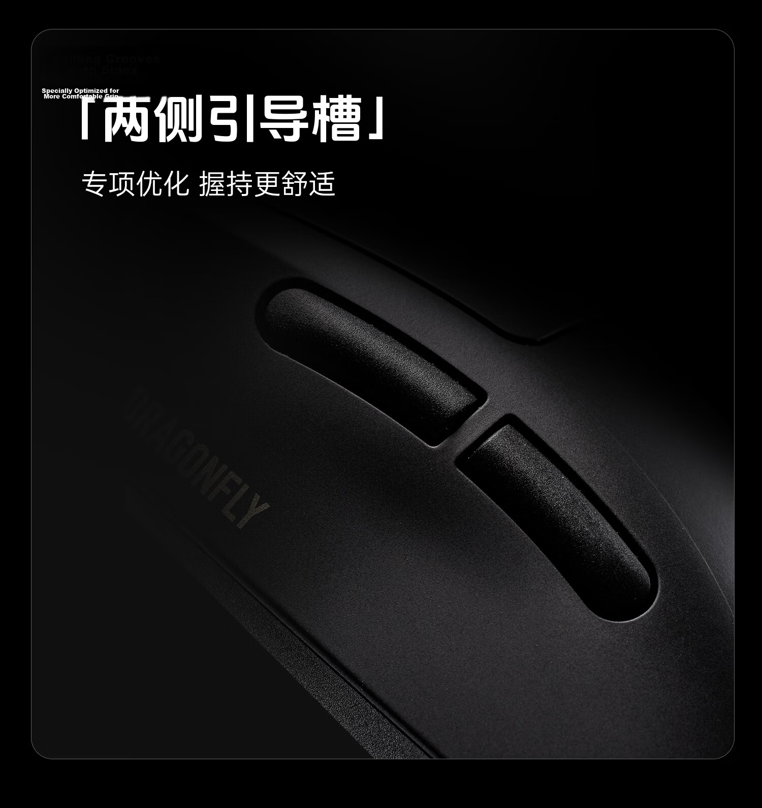 ATK Leikong F1 Wireless/wired Dual-Mode Gaming Mouse, PAW3950 Lightweight Ergonomic Gaming And Office Wireless Mouse, Game Mouse, F1 PRO MAX White 11